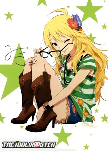 Сезон 1