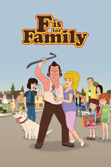 Постер к сериалу "С значит Семья" #1436029