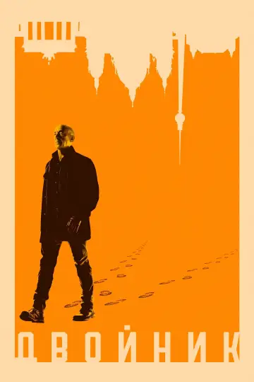 Постер к сериалу "Двойник" #1433344