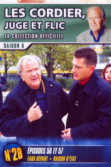 Сезон 10