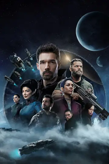 Постер к сериалу "Пространство" #1290331