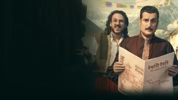 Задник к сериалу "Pechino Express" #1554910