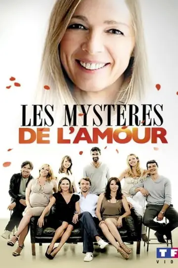 Сезон 13
