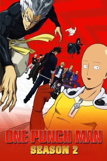 Сезон 2