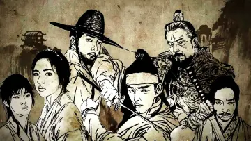 Задник к сериалу "Шесть летающих драконов" #1664490