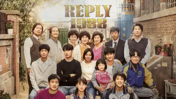 Задник к сериалу "Вернуться в 1988-й" #1538222
