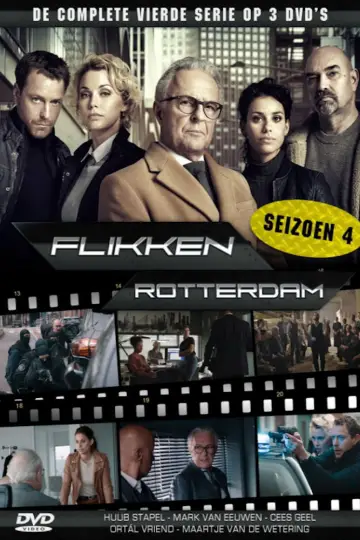 Постер к сериалу "Роттердамские копы" #1414117
