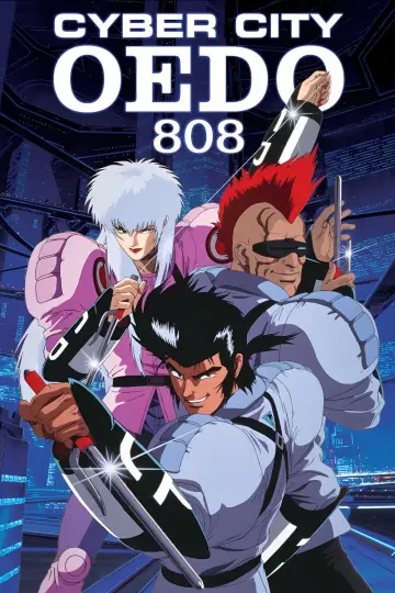 Постер к сериалу "Кибер-город Эдо 808" #1834324