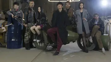 Тёмный постер