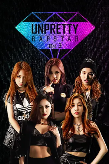 Постер к сериалу "언프리티 랩스타" #1821294