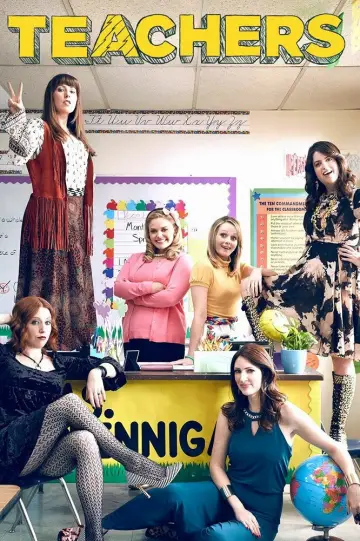 Постер к сериалу "Училки" #1399528