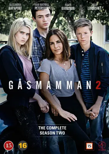 Постер к сериалу "Матушка Гусыня" #1368920