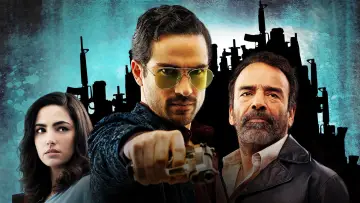 Задник к сериалу "Денди" #1884564