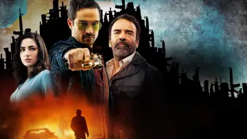 Задник к сериалу "Денди" #1884565