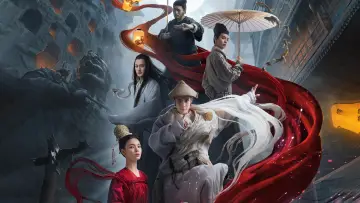 Задник к сериалу "У Синь, изгоняющий демонов" #1411040