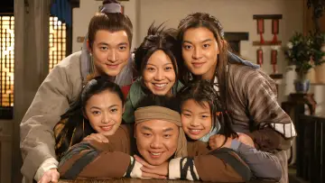 Задник к сериалу "武林外传" #1548190