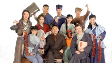 Задник к сериалу "武林外传" #1548191
