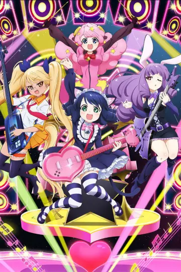 Постер к сериалу "Show by Rock!!" #1452517
