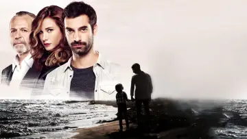 Задник к сериалу "Пойраз Караел" #1897574