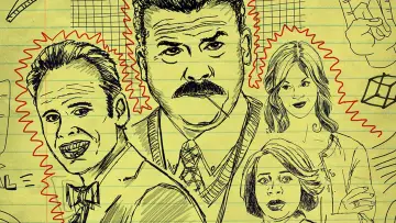 Задник к сериалу "Завучи" #1465660