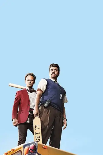 Постер к сериалу "Завучи" #1465694