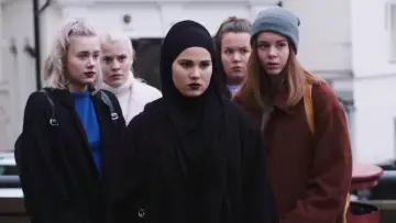 Задник к сериалу "Стыд" #1439841