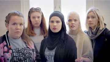 Задник к сериалу "Стыд" #1439887