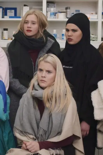 Постер к сериалу "Стыд" #1439895