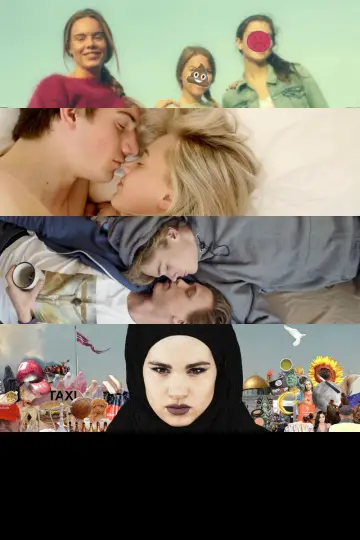 Постер к сериалу "Стыд" #1439896
