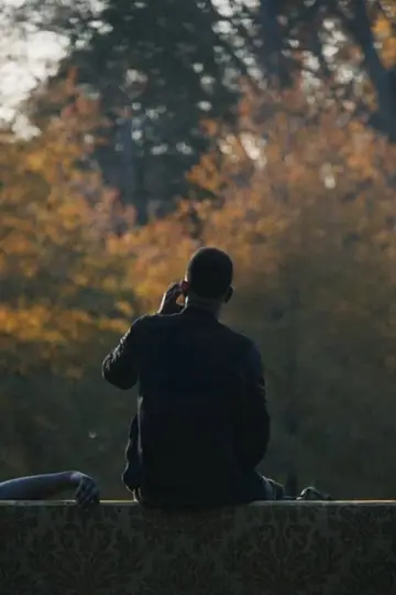 Постер к сериалу "Атланта" #1588548