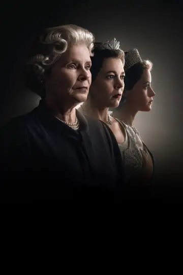 Постер к сериалу "Корона" #1535978