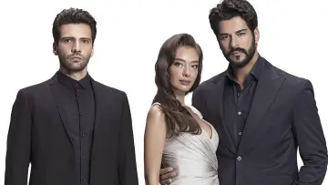 Задник к сериалу "Бесконечная любовь" #1325802