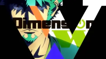 Задник к сериалу "Измерение «W»" #1543285