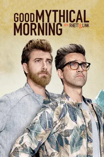 Постер к сериалу "С добрым мифическим утром" #1218010