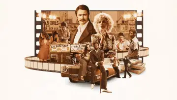 Задник к сериалу "Двойка" #1393115