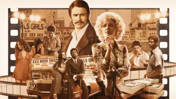 Задник к сериалу "Двойка" #1393120