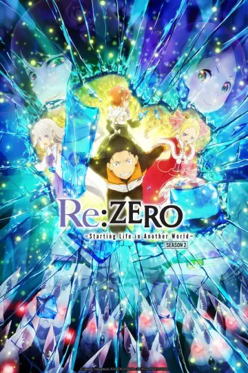 Постер к сериалу "Re:ZERO – Жизнь с нуля в альтернативном мире" #1218167
