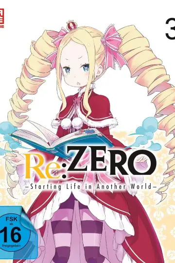 Постер к сериалу "Re:ZERO – Жизнь с нуля в альтернативном мире" #1218234