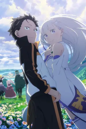Постер к сериалу "Re:ZERO – Жизнь с нуля в альтернативном мире" #1218242