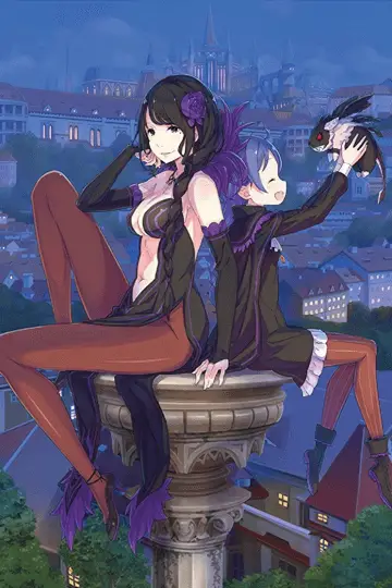 Постер к сериалу "Re:ZERO – Жизнь с нуля в альтернативном мире" #1218248