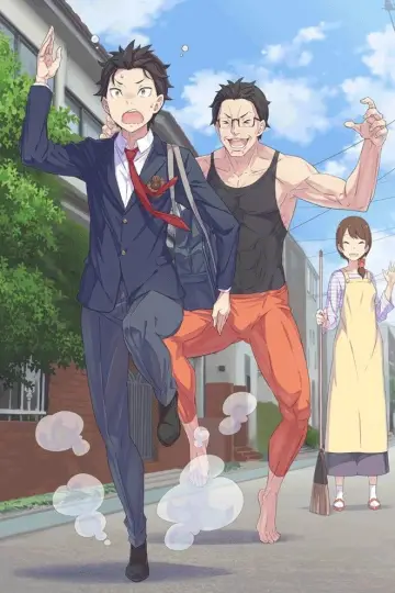 Постер к сериалу "Re:ZERO – Жизнь с нуля в альтернативном мире" #1218249