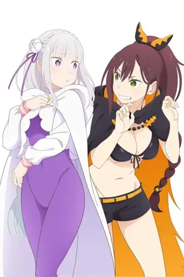 Постер к сериалу "Re:ZERO – Жизнь с нуля в альтернативном мире" #1218258