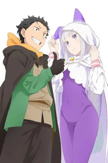 Постер к сериалу "Re:ZERO – Жизнь с нуля в альтернативном мире" #1218259