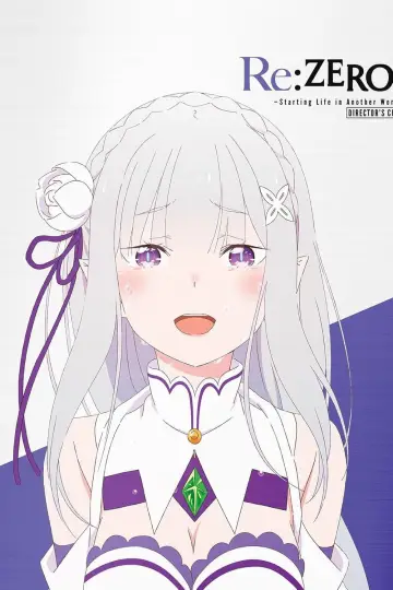 Постер к сериалу "Re:ZERO – Жизнь с нуля в альтернативном мире" #1245001