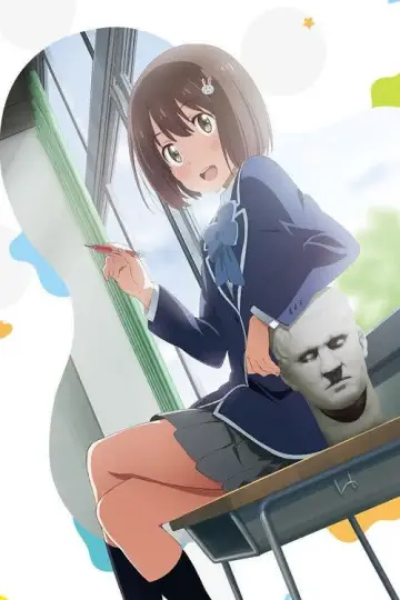 Постер к сериалу "С этим клубом точно что-то не так!" #1880434