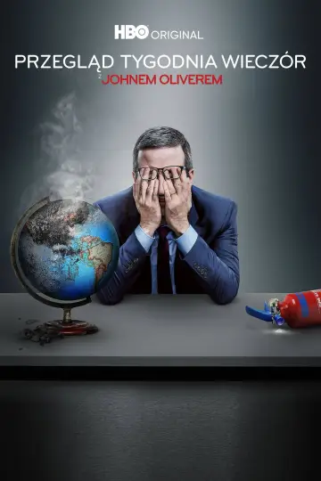 Постер к сериалу "События прошедшей недели с Джоном Оливером" #1247195