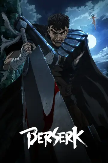Постер к сериалу "Берсерк" #1463823
