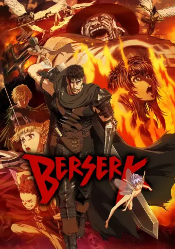 Постер к сериалу "Берсерк" #1463832