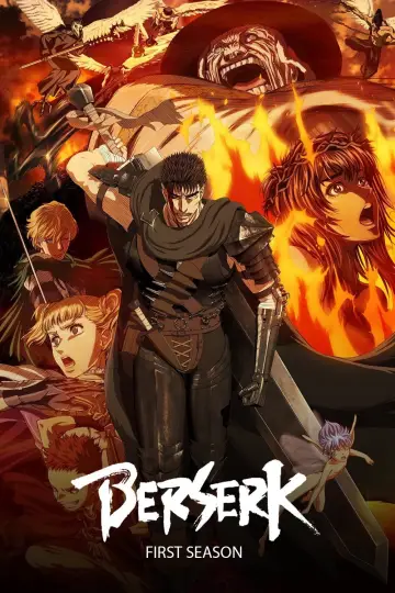 Постер к сериалу "Берсерк" #1738782