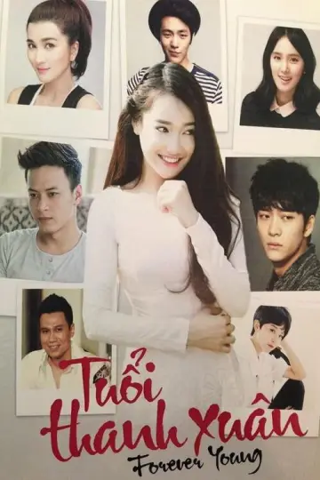 Tuổi Thanh Xuân постер
